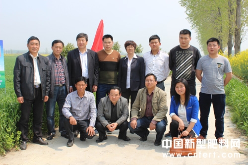 與會人員合影.jpg