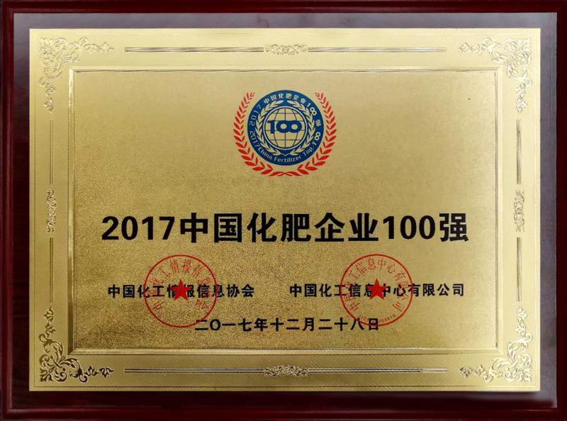 2017ЇI(y)ُ(qing)